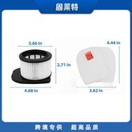 Suitable for Shark IZ862H IZ800 IZ400UK IZ420UK Vacuum Cleaner Filter Element Filter Cotton