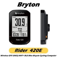 BRYTON GPS Rider 420E Bike computer included parts