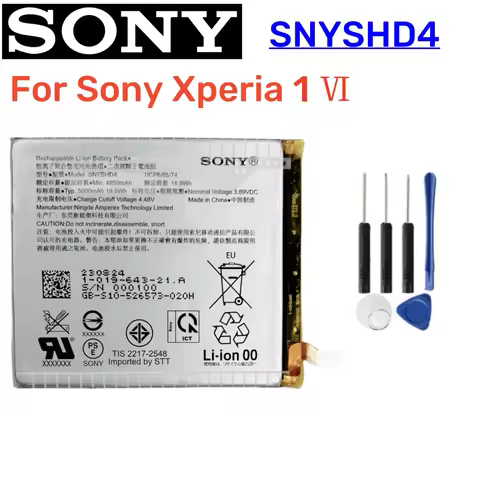 New 5000mAh Replacement Battery SNYSHD4 For Sony Xperia 1 โ
ฅ Xperia 1 V1 Bateria Batteria+free tools