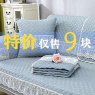 四季通用沙发垫沙发套布艺亚麻欧式田园沙发坐垫沙发巾Four Seasons Universal Sofa Cushion Sofa Cover Fabric Linen Europeanhuangshang111.sg