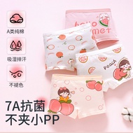 [Four Packs] Girls Underwear Boxer Briefs Pure Cotton Children's Boxer Briefs Girls Antibacterial Cr