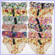℗ ۩ 12pcs Avon And Bench Panty For Women