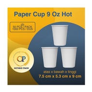 Paper Cup 9 Oz Hot Plain Hot Drink Paper Cup 9 Oz