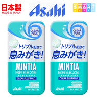 (2盒)MINTIA BREEZE Clear Plus 無糖溫和薄荷糖 - 30粒 (平行進口貨品)