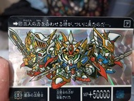 Bandai SD Gundam 萬變卡 no.627 命運三騎士  gp01 gp02 go03 閃卡