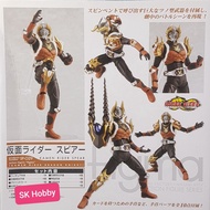 [Available - Real Photos] Figma Kamen Rider Imperrer / Spear Series Kamen Rider Ryuki Model