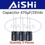 คาปาซิเตอร์ 470uf 25V Capacitor 470uf25V ตัวเก็บประจุไฟฟ้า 470uf/25Vdc ขนาด 10x13.0mm ยี่ห้อ Aishi จ