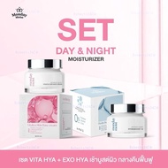 MONDAYMOIST Day&Night Vitahya Skin Base Cream + Hydraboost 10
