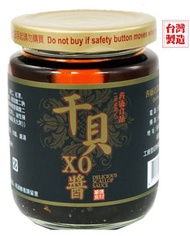 干貝XO醬 220g #xo辣椒醬#xo醬炒蘿蔔糕