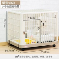 STD6 People love itIris Resin Dog Cage with Toilet Dog Fence Cat Cage Household Dog Cage Medium Dog Indoor Dog Cage Larg