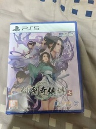 徵收!!  PS5 仙劍奇俠傳7
