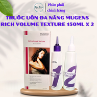 Thuốc uốn tóc thảo dược đa năng( uốn nóng & uốn lạnh) Mugens Rich Volume Multi Texture Perm Hàn Quốc