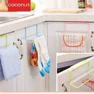 【Coco】1/2/3 Rail Organizer Cupboard Hanger Shelf Bathroom Kitchen Cabinet Towel Rack Holder