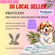 [SG Seller] Protexin Dog Pro-Kolin Advanced