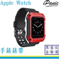 IPanic Apple Watch Strap 38mm 42mm 40mm 44mm Applewatch
