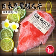 【築地一番鮮】日本原裝明太子沙拉1包(業務用約500g/包)