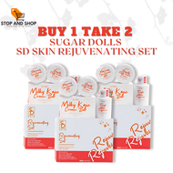 SD Skin Sugar Dolls Rejuvenating Set SPF50+ Sunscreen Sunblock The Afterglow Maintenance Set Whiteni