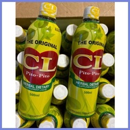 ♛ ✔ CL Pito Pito Natural Herbal Healthl Dietary Drink 500ml