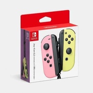 【Nintendo 任天堂】Switch Joy-Con 淡雅粉紅&amp;淡雅黃 台灣公司貨