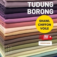 [Supplier] Shawl Chiffon Voile Borong - Supplier Tudung Borong