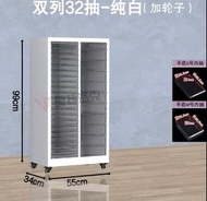 二手 文件櫃/化妝品收納櫃
