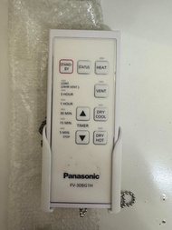 樂聲牌浴室寶遙控器 (FV-30BG1H)