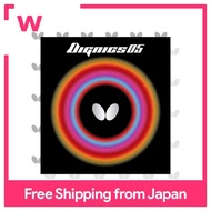 LY TAMASU Table Tennis Rubber Dignics 05 06040 Black (278) 5