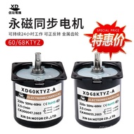 Synchronous Motor 60ktyz Medium Reduction Small Motor Spindle 68ktyz Gear Permanent Magnet 7mm Speci