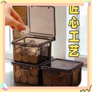 Coin Storage Box Coin Box Coin Box Hundred Yuan Banknote Cash Coin Storage Box Coin Storage Protecti