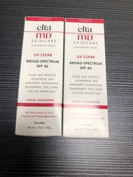 現貨～ Elta MD 舒爽緩和防曬乳 SPF 46+ (有色 TINTED)