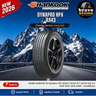 [ส่งฟรี] HANKOOK รุ่น Dynapro HPX (RA43) 225/65 R17 235/60 R18 ชุด 12 เส้น ยางใหม่ปี 2026 ส่งฟรี + แ