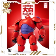 Pop Mart x GONG Baymax Big Hero 6 Action Model kit Disney High Quality Genuine | Mecha Zone