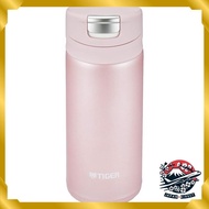 TIGER MUG BOTTLE 200ml Sahara One Touch Lightweight MMX-A022PA Fresh Pink
