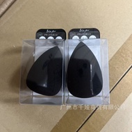 Japan Yusuke Hebei & be Beauty Egg Makeup Sponge Puff Do Not Eat Powder Makeup Puff Wet Dry New Styl