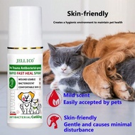 【Effective immediately】Pet Wound Spray for Dogs 100ml Antifungal and Antibacterial Wound spray