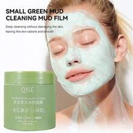 Salicylic Acid Cleansing Clay Mask, For Facial Care, Apply Salicylic Acid Clay Mask