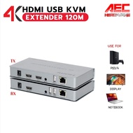 HDMI KVM + USB 120 Meters Model 4K Extender 120m 4K +