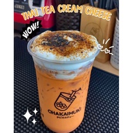 Dreamy Cream Cheese - air cheese bakar