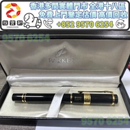 鋼筆 筆尖 派克Parker Sonnet卓爾系列 希臘回紋款鋼筆 Montblanc 萬寶龍，Parker 派克，Cartier 卡地亞，Pelikan 百利金，Sheaffer 犀飛利，Lamy 