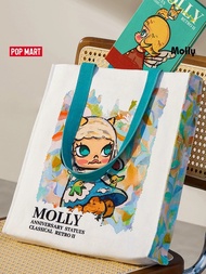 พร้อมส่ง POPMART MOLLY ANNIVERSARY STATUES CLASSICAL RETRO II (BAG) กระเป๋า ผ้า สะพายข้าง ของแท้