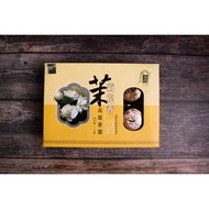 Jasmine Premium incense Ring Disc 1 hour 240 Sheets MoLi incense coil 1 hour