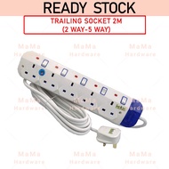 2way 3way 4way 5way Trailing socket 2 Meter cable / Extension plug