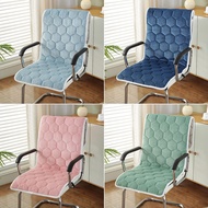 B, Four Seasons Solid Color Cushion Backrest Integrated Chair Cushion Office Chair Computer Chair Re