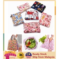 L size Foldable Recycle Shopping Bag Eco-Waterproof Tote Bag Reusable Recycle Bag Grocery Bag