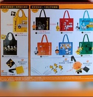 全新 Snoopy 7-11 環保購物袋(可以自選款）