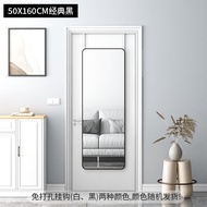 SFbehind the Door Full-Length Mirror Home Wall Mount Self-Adhesive Wall Dressing Mirror Student Dormitory Hanging the Do