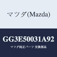 Mazda Bumper Front / GG3E50031A92(GG3E-50-031A9) Genuine Mazda Part