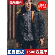 ALPHA ALPHA Industrial N-3B Slim-fit Fashion All-match Cold-proof Clothing N3B Slimming Jacket Cotto