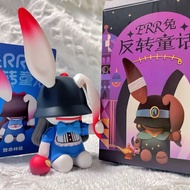 ERR Rabbit Fairytale New Dipping Box Not Unpacked