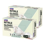 Tapax Nitrile Gloves Medium M White 100 Sheets x 2 Packs Cooking Food Multipurpose Chef Sanitary Gloves